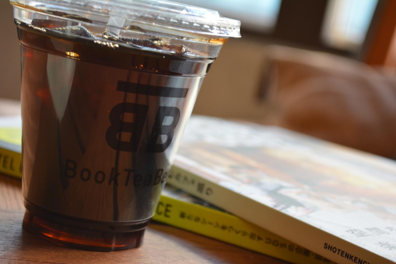 Book Tea Bed Ginza Vandrehjem Tokyo Eksteriør billede