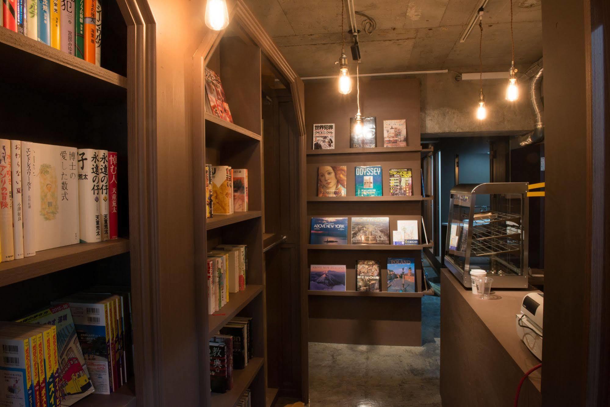 Book Tea Bed Ginza Vandrehjem Tokyo Eksteriør billede